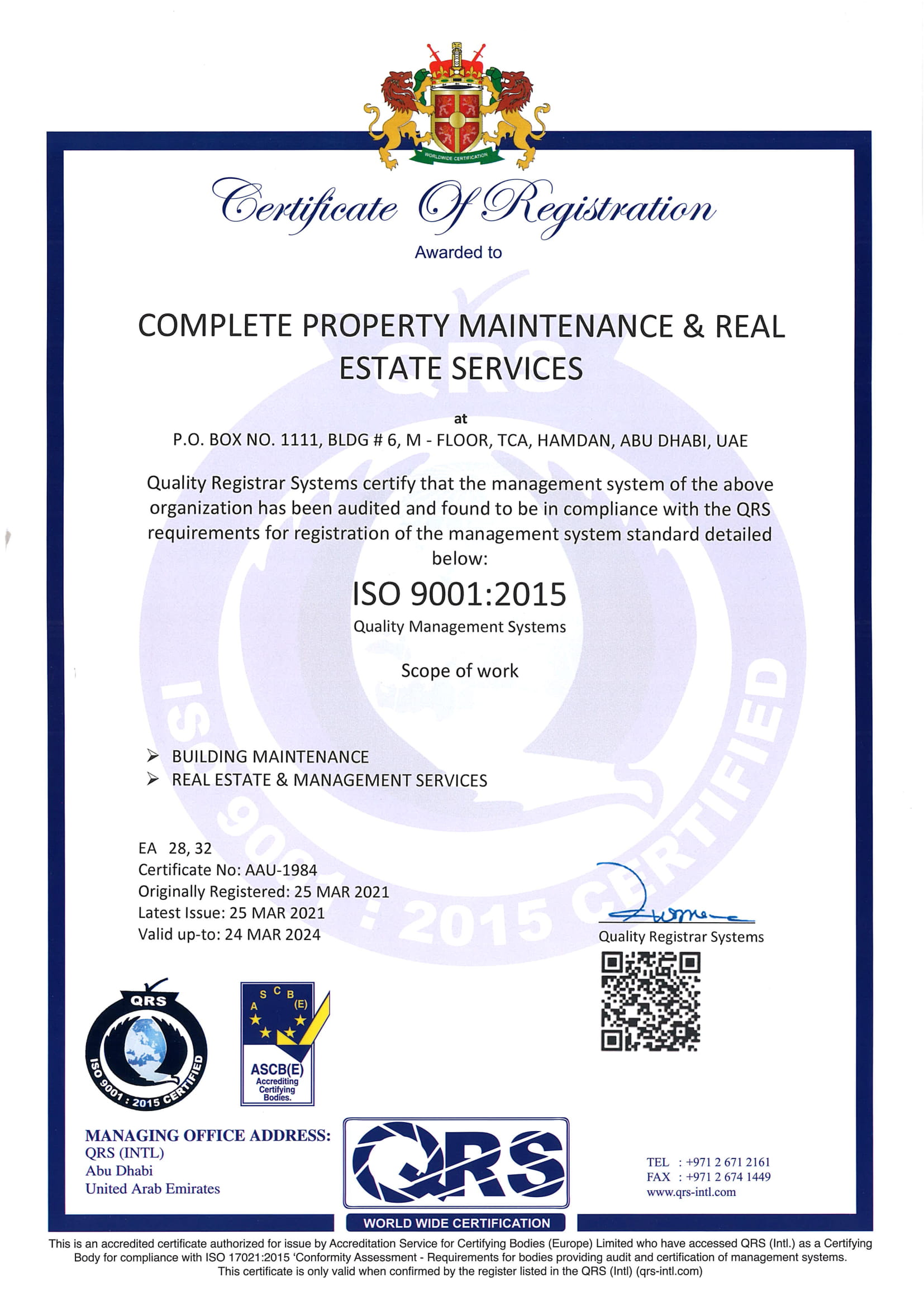 Certificate No: AAU 1984 Certificate Verification